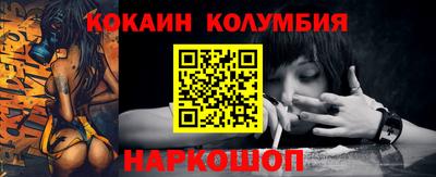 метадон Бийск
