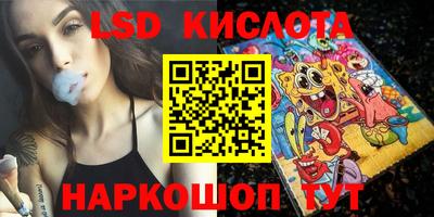 метамфетамин Берёзовский