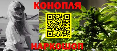 метамфетамин Берёзовский