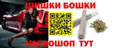 метамфетамин Берёзовский
