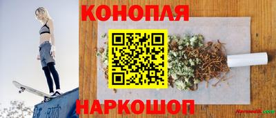 марки nbome Беслан