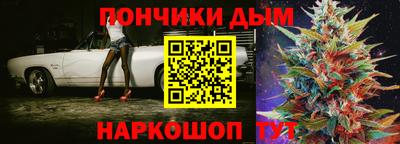 марки nbome Беслан