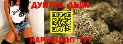 метамфетамин Берёзовский