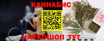 марки nbome Беслан