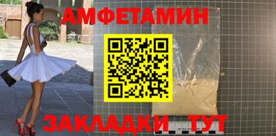 винт Кулебаки