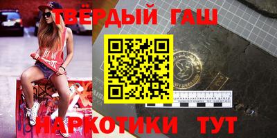 метадон Бийск