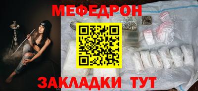 марки nbome Беслан